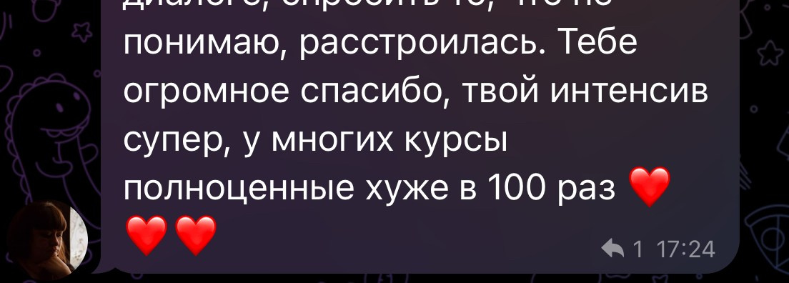 ИНТЕНСИВ ПО ХУДОЖЕСТВЕННОЙ ФОТОГРАФИИ. Семейный и детский фотограф в Хабаровске Ковалева Таисия