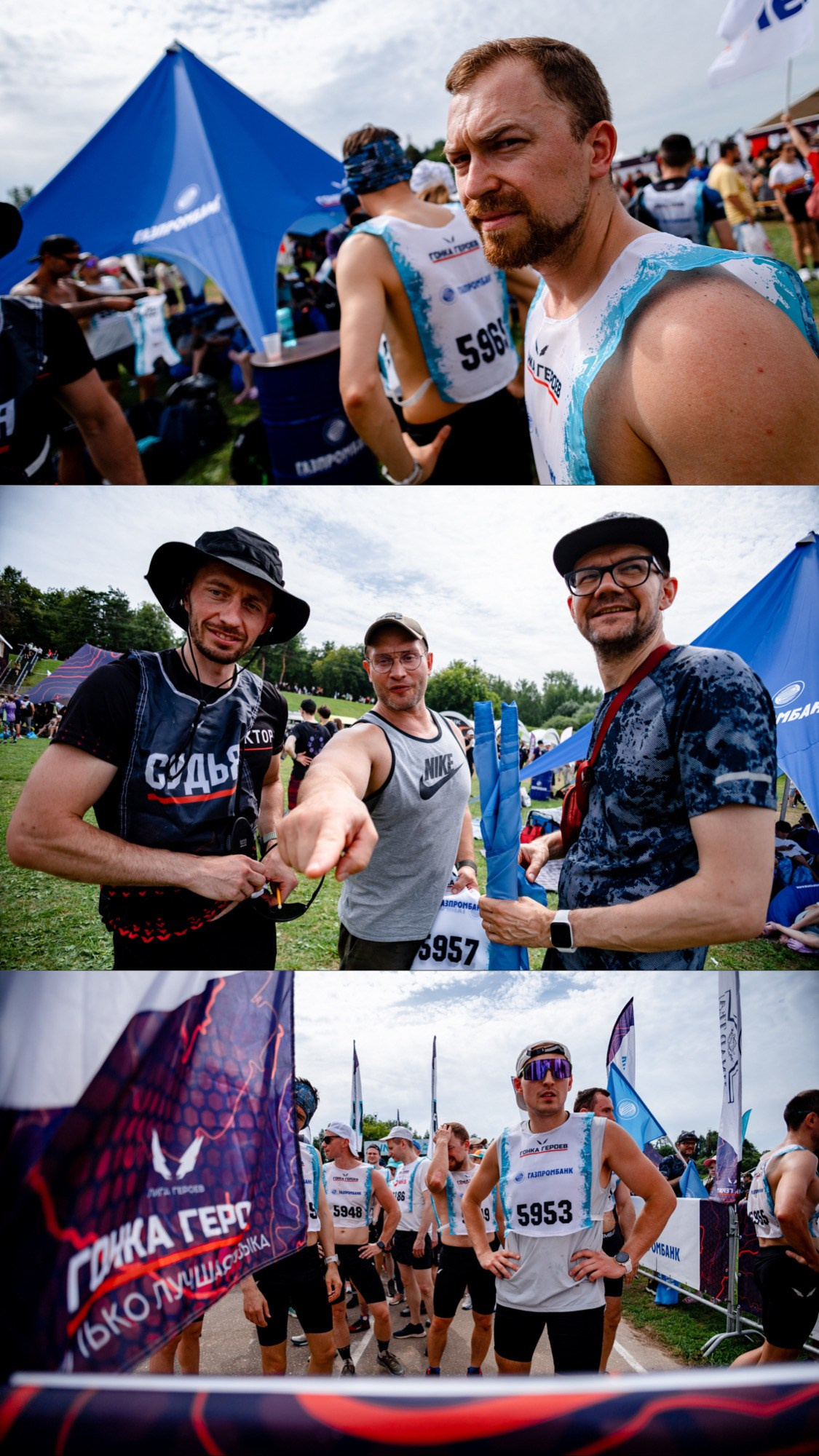 Гонка Героев для команды Газпромбанк. Павел Шарапов | Фотограф | Москва