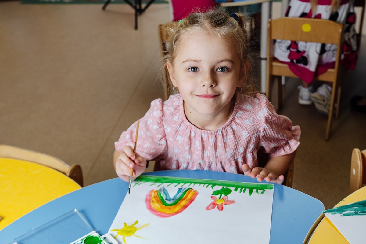 Детский сад