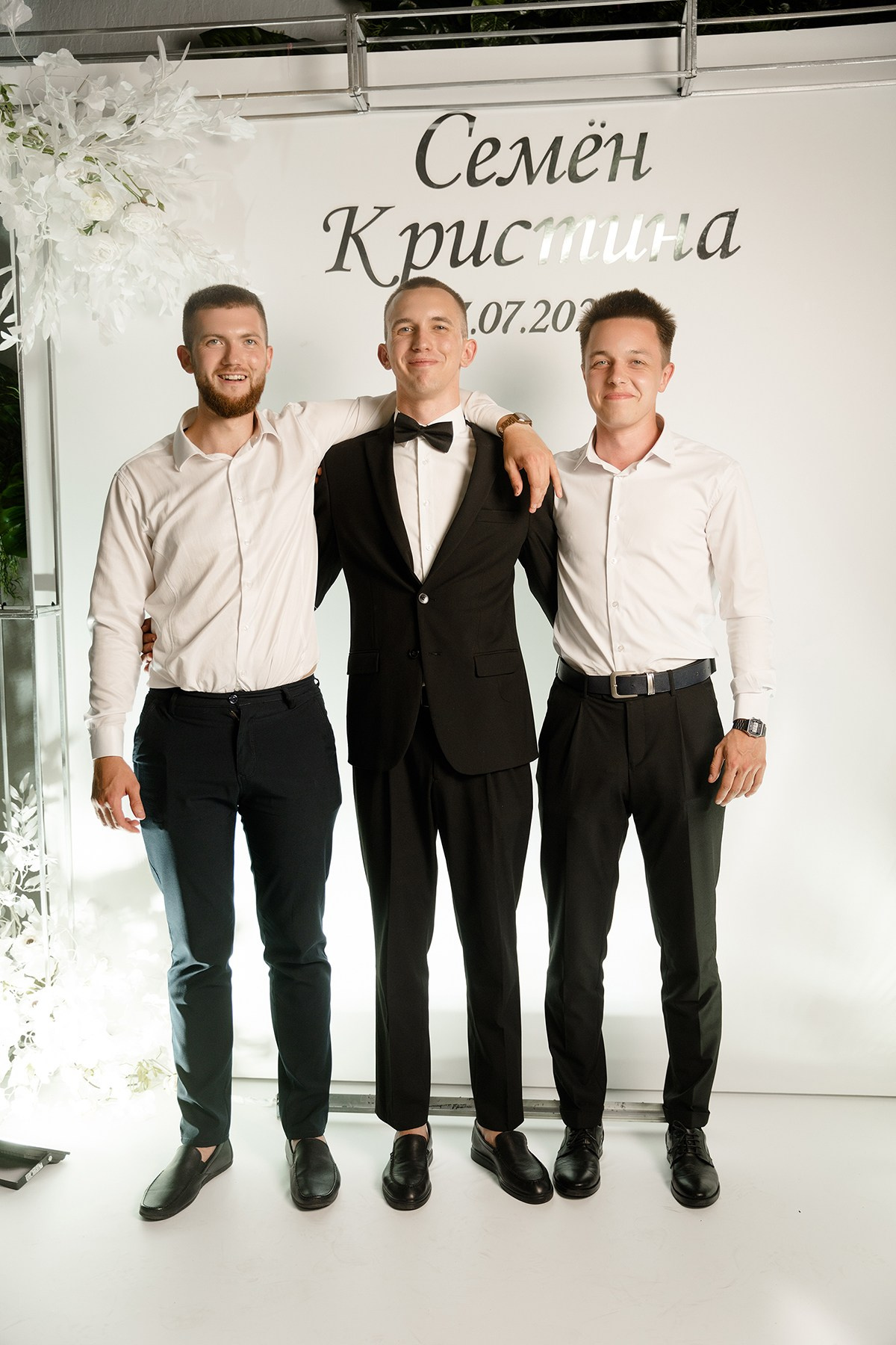 Свадьба Июнь