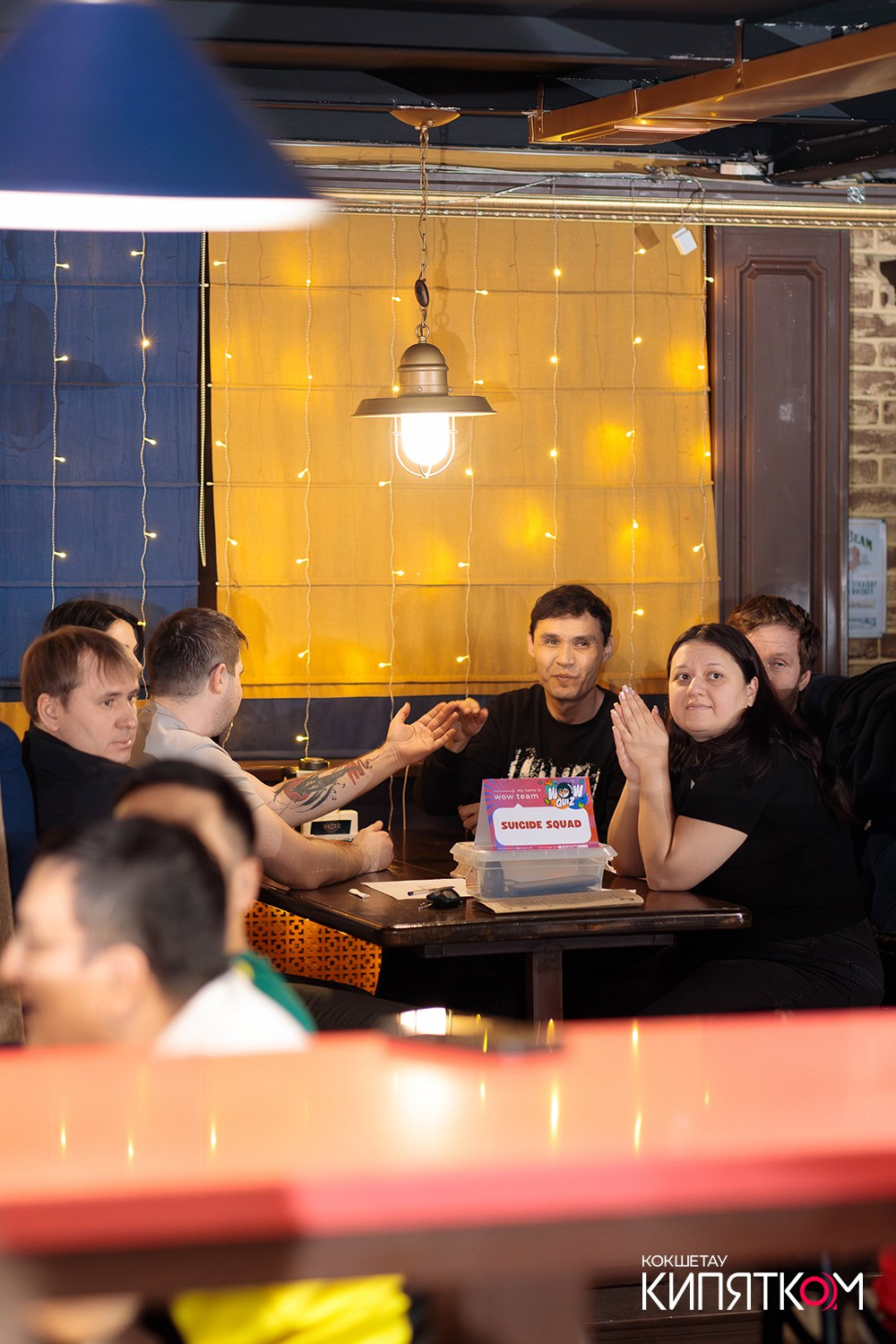 WOW QUIZ. КИПЯТКОМ КОКШЕТАУ