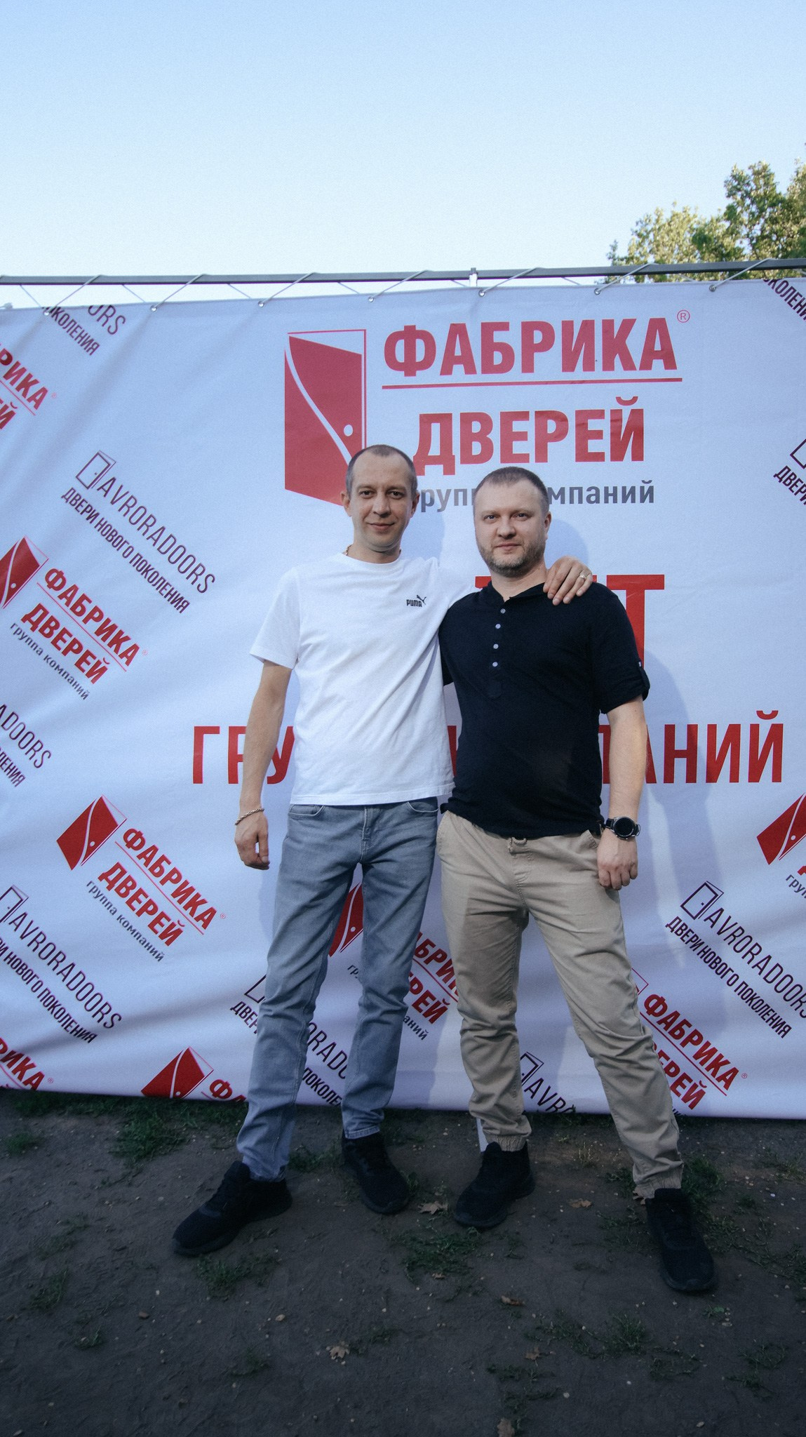 Фабрика Дверей. Свадебный и репортажный фотограф Дмитрий Кононенко