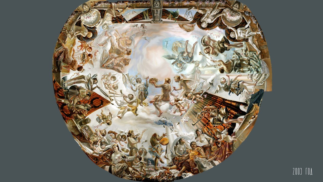 КОНСТАНТИН ЗАВИРАЛИН. Ассоциация художников монументалистов г. Москва