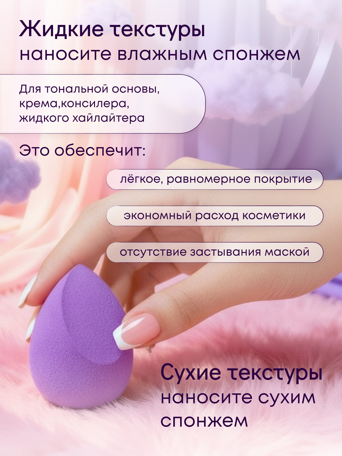 Предметная. Видеограф Москва | Видеограф Антон