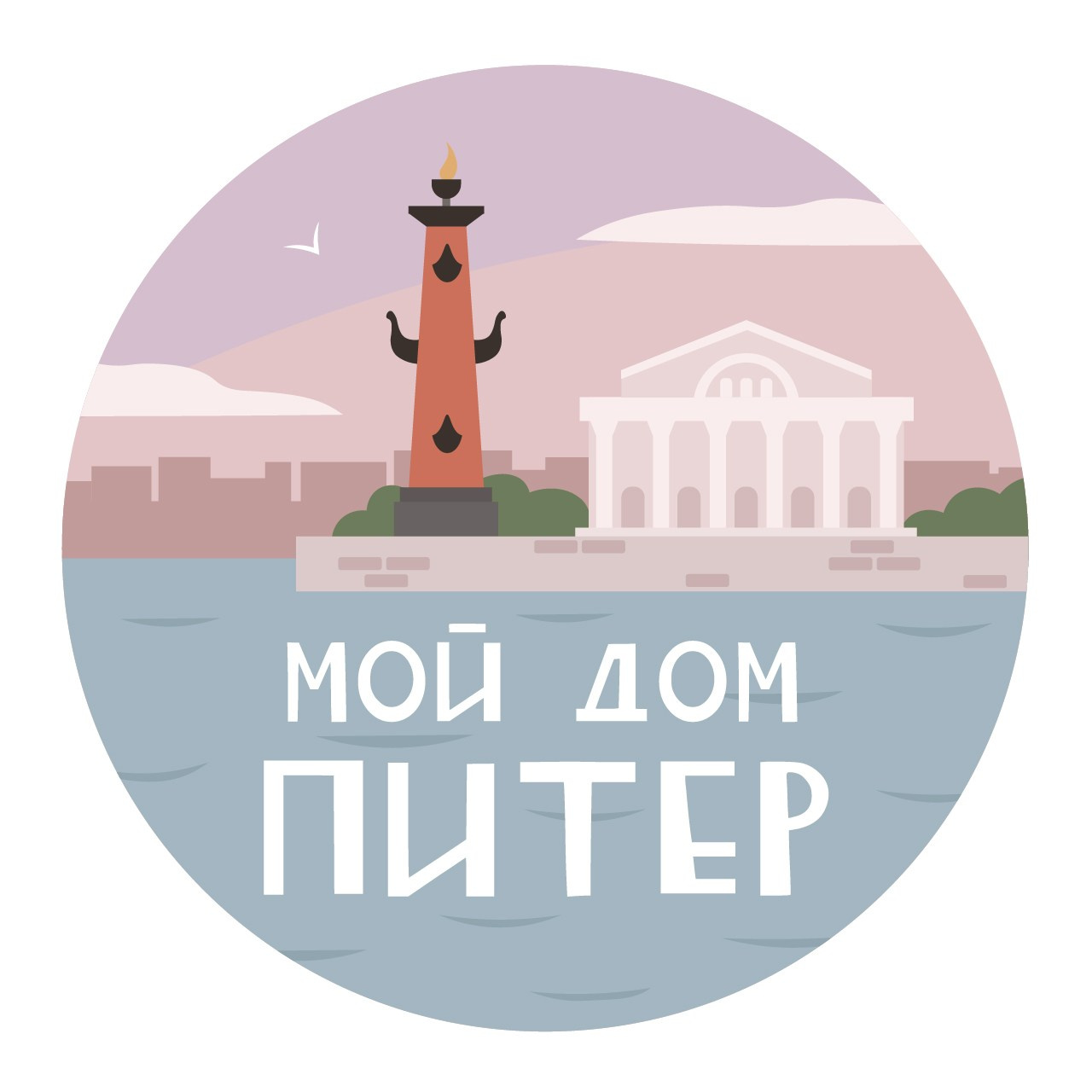 Художник-иллюстратор Елизавета Михеева г. Санкт-Петербург