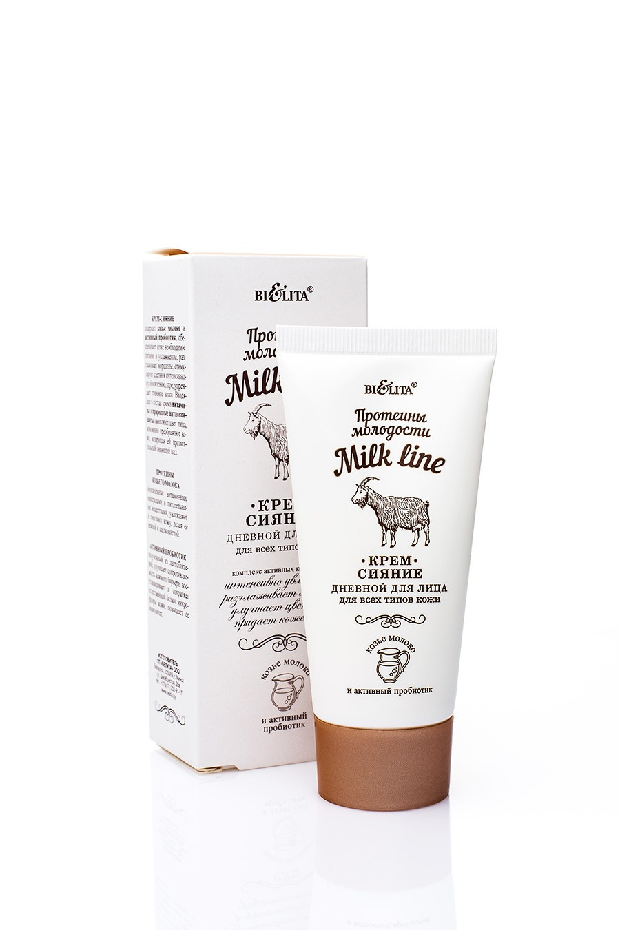 Предметная съёмка. Фотограф Юля Юнг