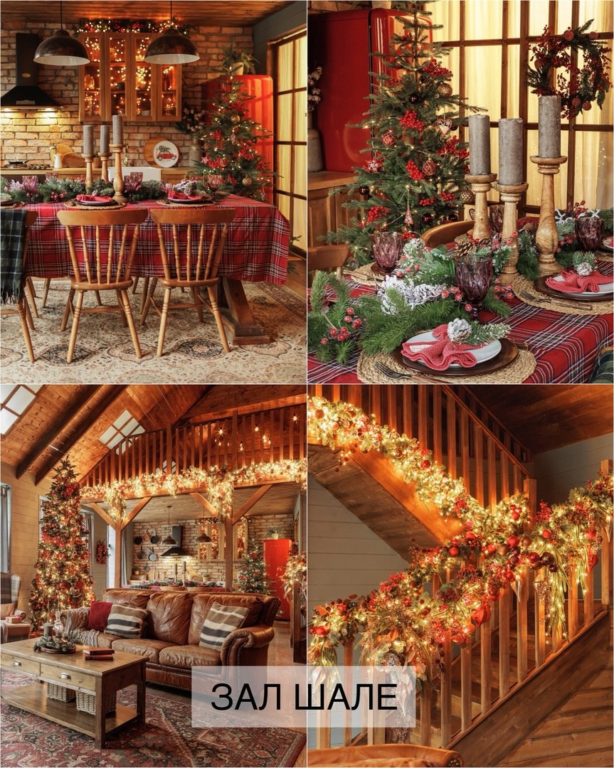 новогодняя фотосессия в студии, новогодняя фотосессия семейная в студии образы,  новогодняя фотосессия семейная в пижамах в студии, фотосессия в москве новогодняя семейная, новогодняя фотосессия семейная в студии в москве