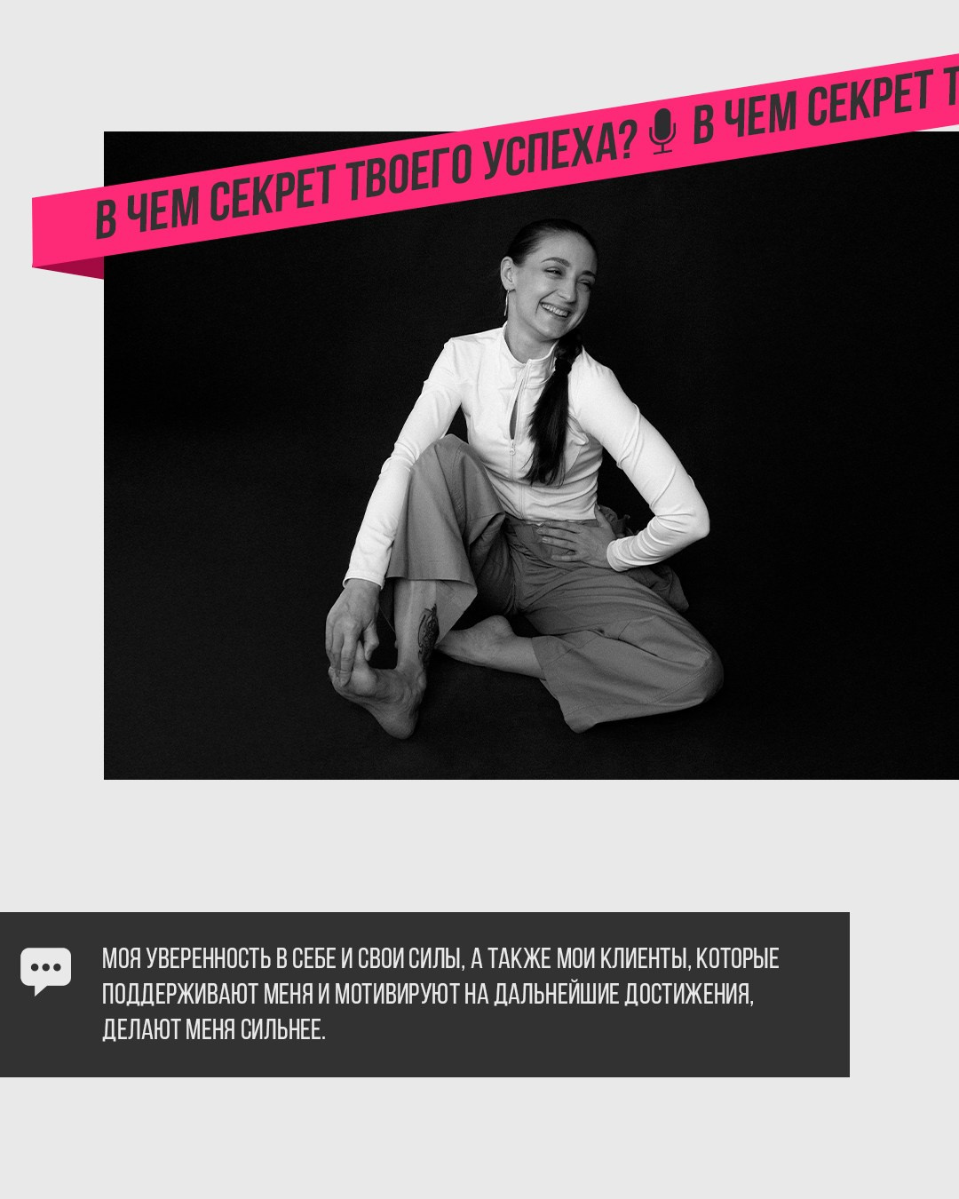 Эльвира Гаврилова