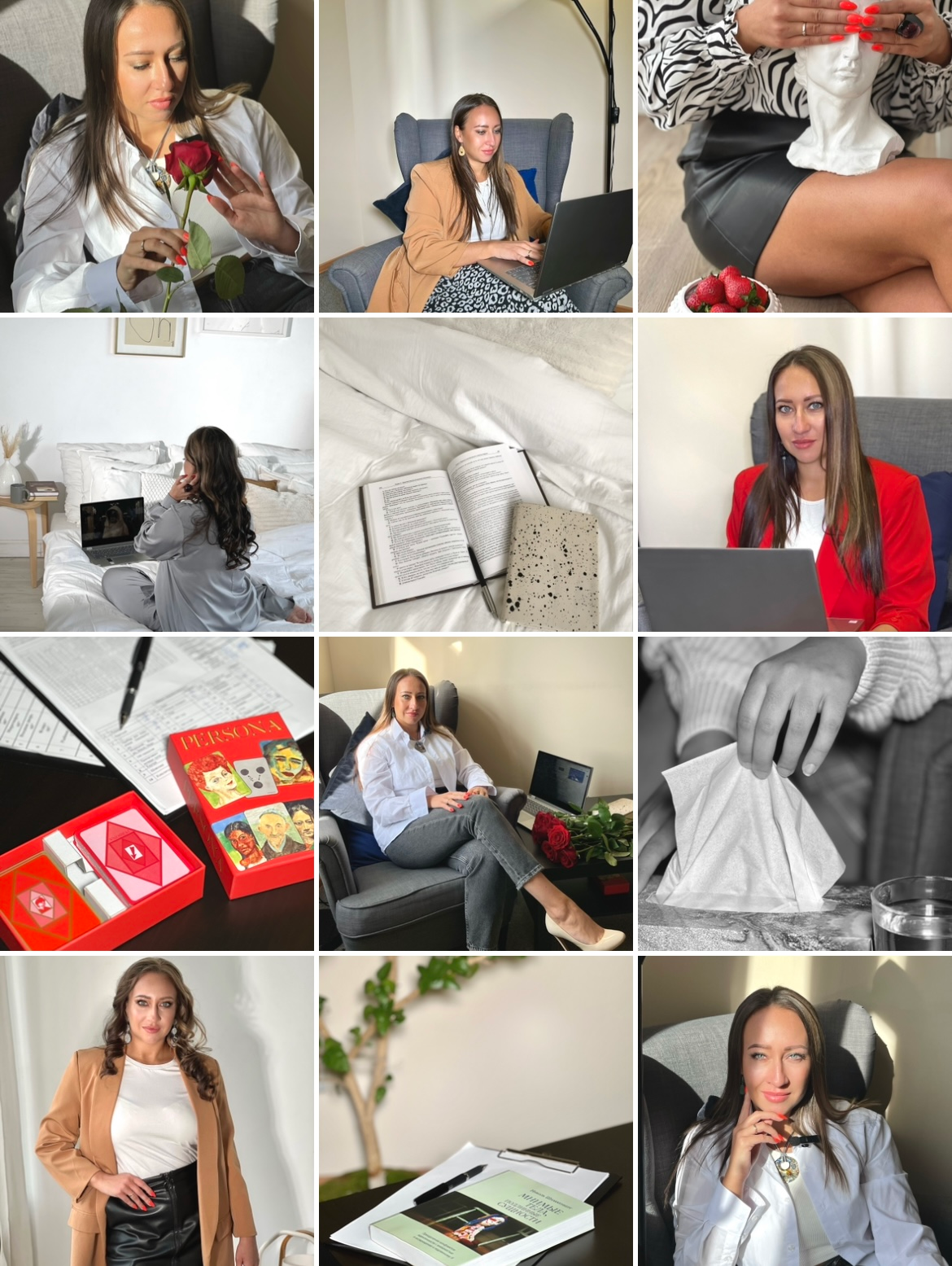 Визуализация ЛБ наставника психологов. Софья Даниленко SMM агентство для экспертов, личных брендов и бизнесов