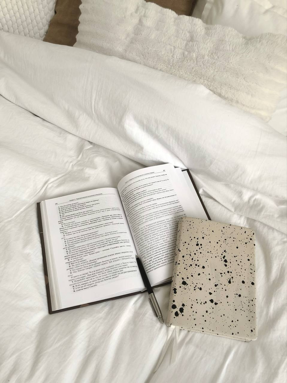 Визуализация ЛБ наставника психологов. Софья Даниленко SMM агентство для экспертов, личных брендов и бизнесов