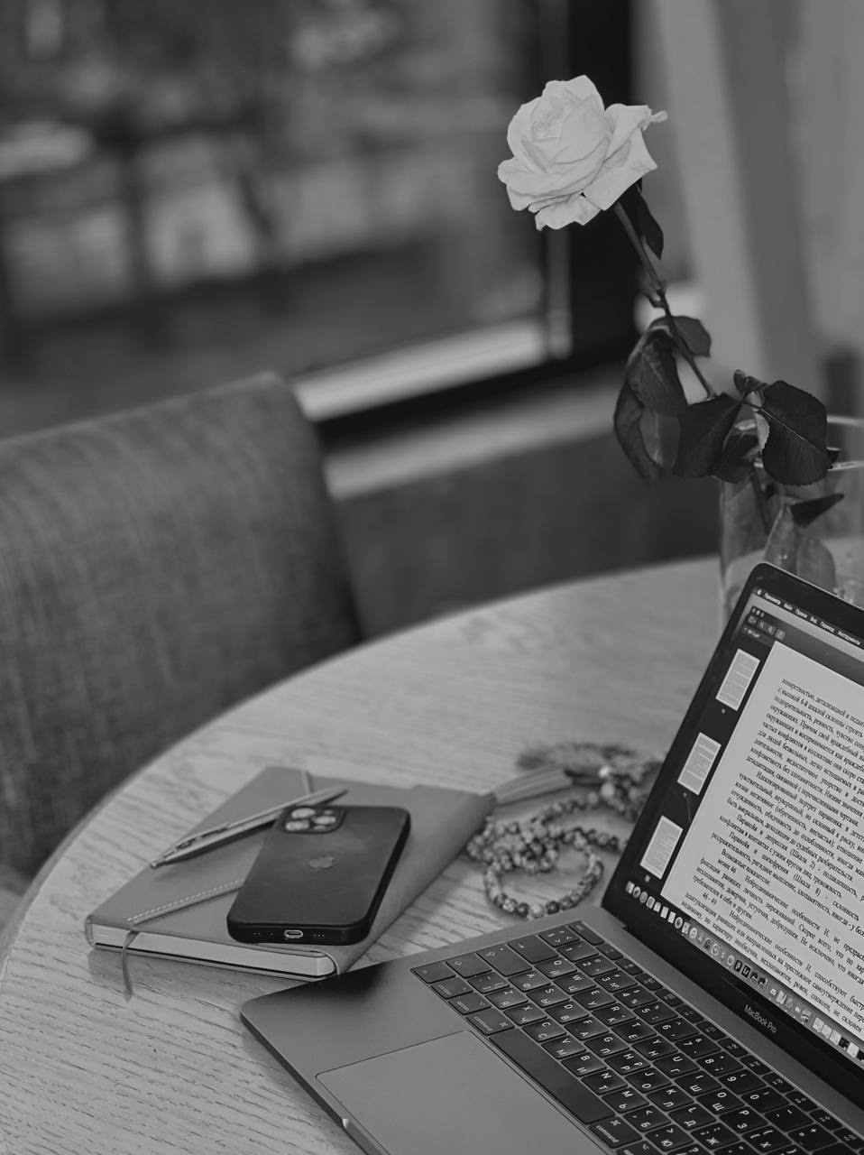 Контент-съёмка для психолога. Софья Даниленко SMM агентство для экспертов, личных брендов и бизнесов