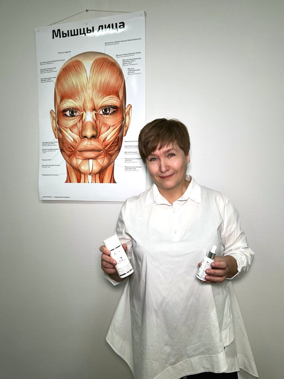 Съёмка для института красоты. Софья Даниленко SMM агентство для экспертов, личных брендов и бизнесов