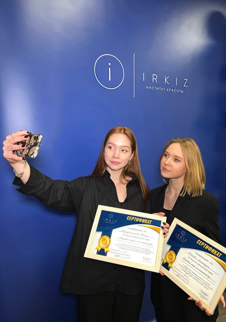 Съёмка для института красоты. Софья Даниленко SMM агентство для экспертов, личных брендов и бизнесов