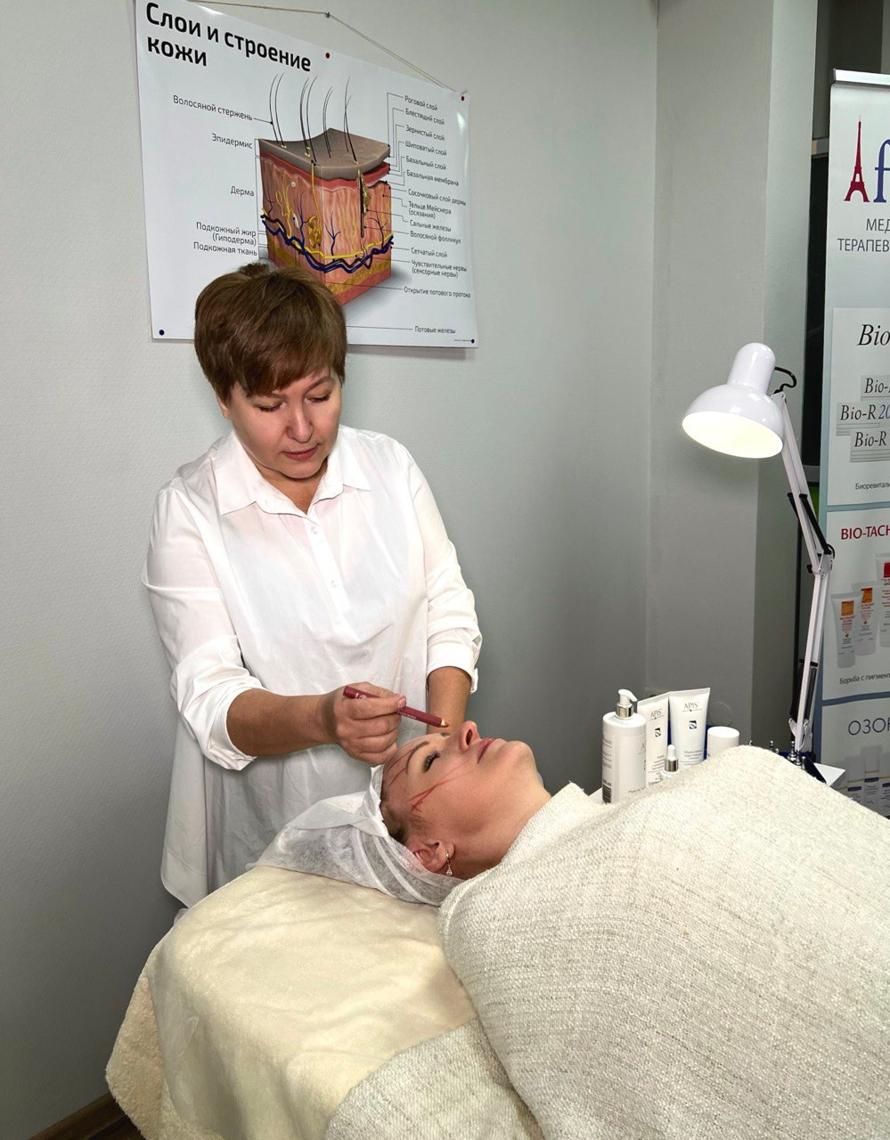 Съёмка для института красоты. Софья Даниленко SMM агентство для экспертов, личных брендов и бизнесов