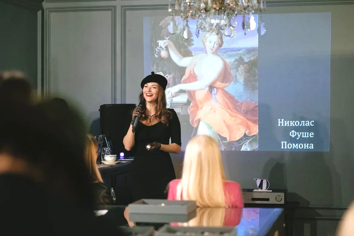 Онлайн-визуализация для историка моды. Софья Даниленко SMM агентство для экспертов, личных брендов и бизнесов