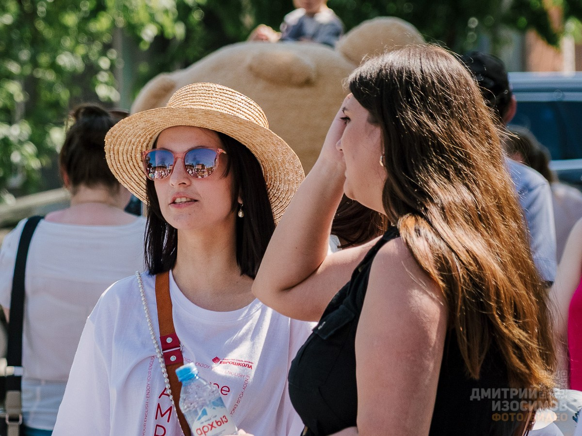 День защиты детей