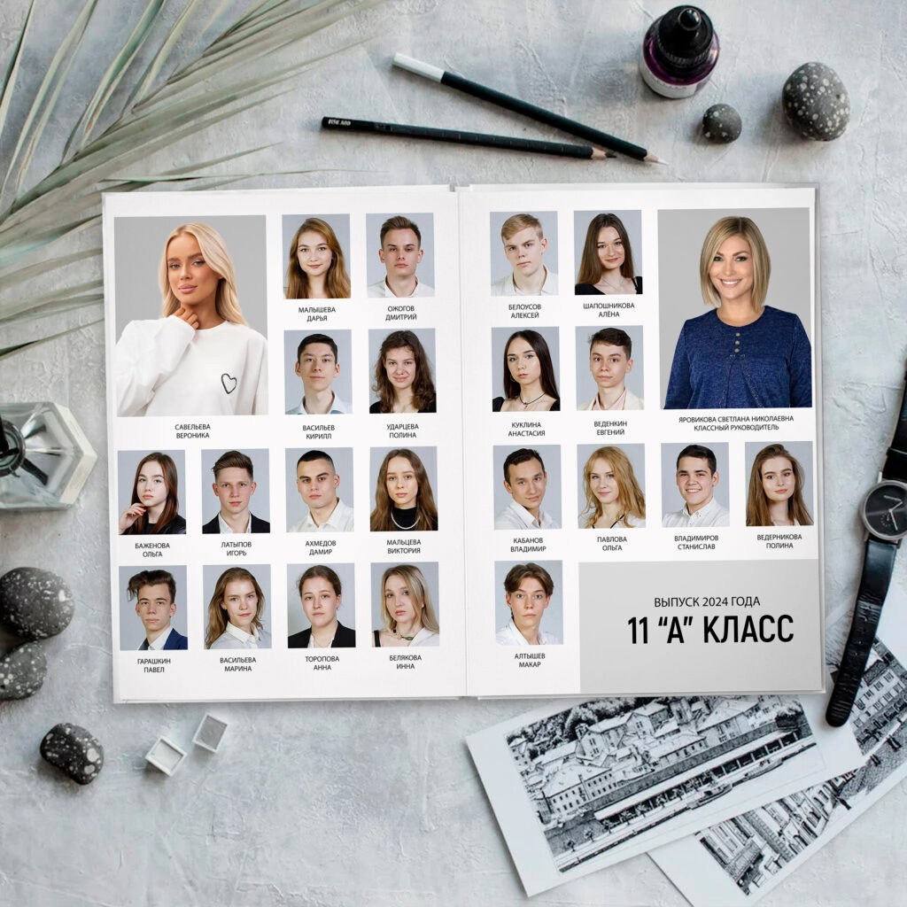 выпускные альбомы Йошкар-Ола, выпускные фотокниги Йошкар-Ола, видеосъемка выпускных Йошкар-Ола, выпускной Йошкар-Ола, оператор на выпускной Йошкар-ола, видеограф Йошкар-Ола, фотограф Йошкар-Ола, видеосъемка детских утренников Йошкар-Ола, фотосъемка детских утренников Йошкар-Ола, альбомы Йошкар-Ола, выпускные папки Йошкар-Ола, простые выпускные альбомы Йошкар-Ола, дешевые выпускные альбомы Йошкар-Ола, недорогие выпускные альбомы Йошкар-Ола