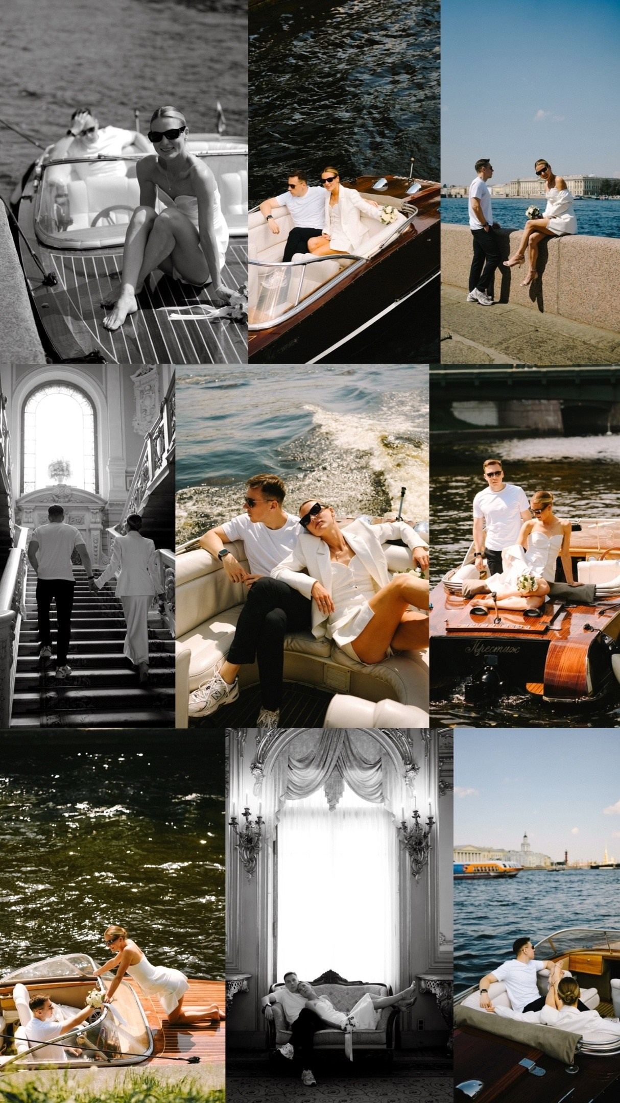 Фотограф г. Санкт-Петербург Александра Катанакова