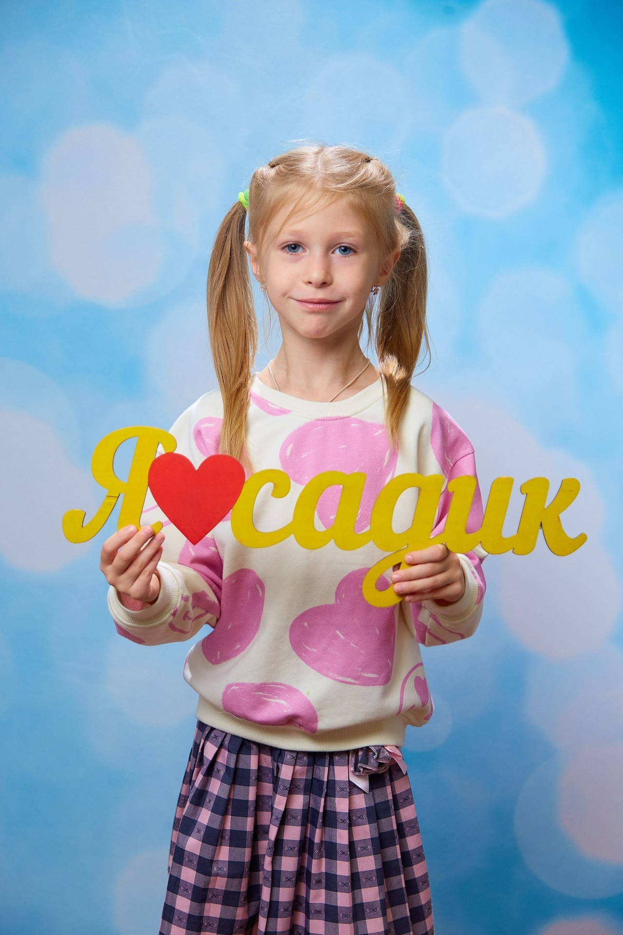 Отзывы о работе фотографа для школы и детского сада в Новосибирске. Выпускной альбом Новосибирск