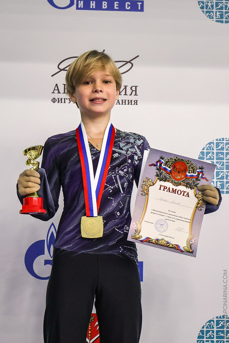 КУБОК АФК 1 ЭТАП 1СП ПП 2024 И НАГРАЖДЕНИЕ. Russian figure skating photographer from Saint-Petersburg