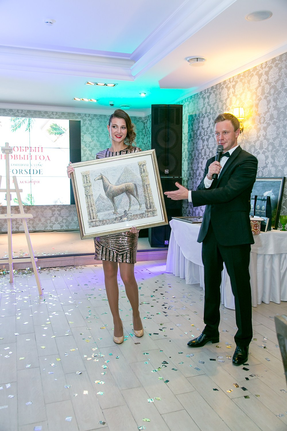 ВЕЧЕРИНКА ГЭТСБИ. Главная