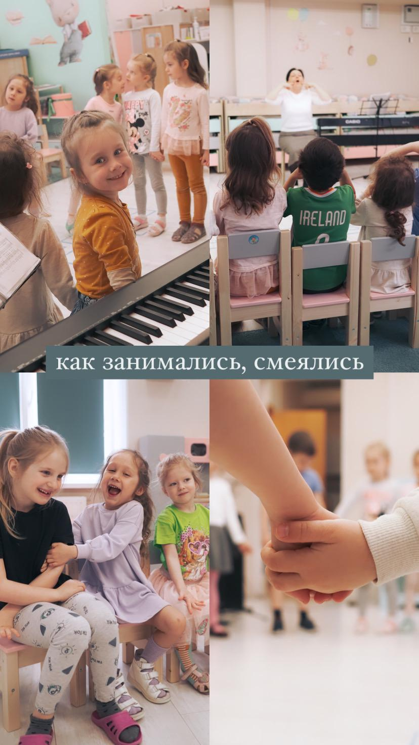 Репортаж в детском саду. Семейный фотограф в Санкт-Петербурге Дарья Косянчук