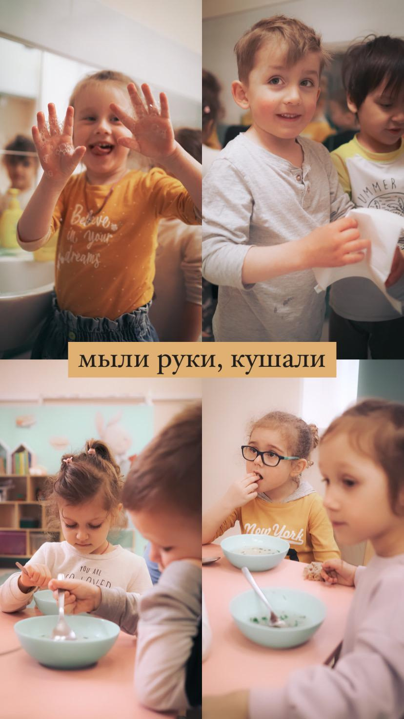 Репортаж в детском саду. Семейный фотограф в Санкт-Петербурге Дарья Косянчук