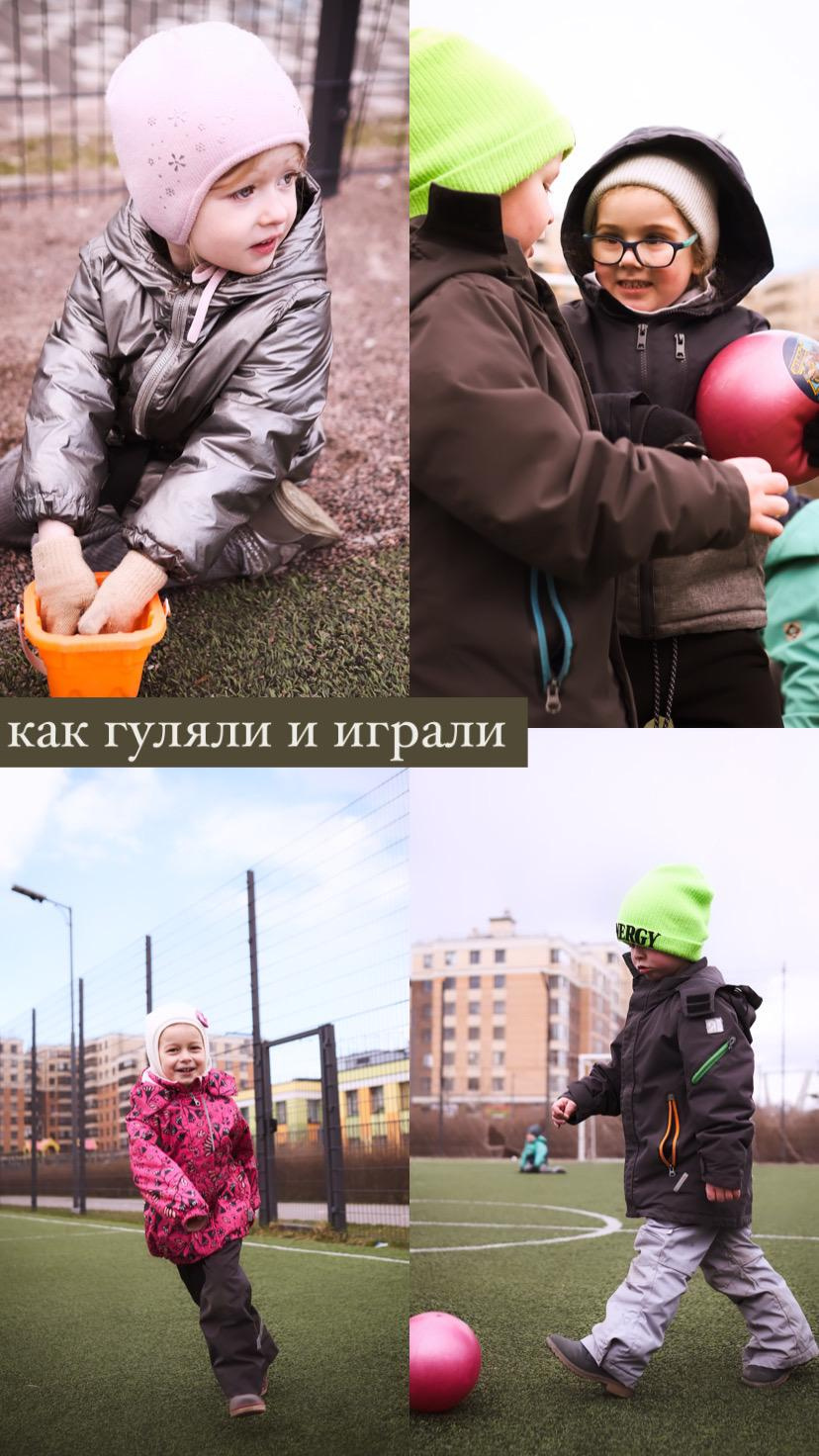 Репортаж в детском саду. Семейный фотограф в Санкт-Петербурге Дарья Косянчук