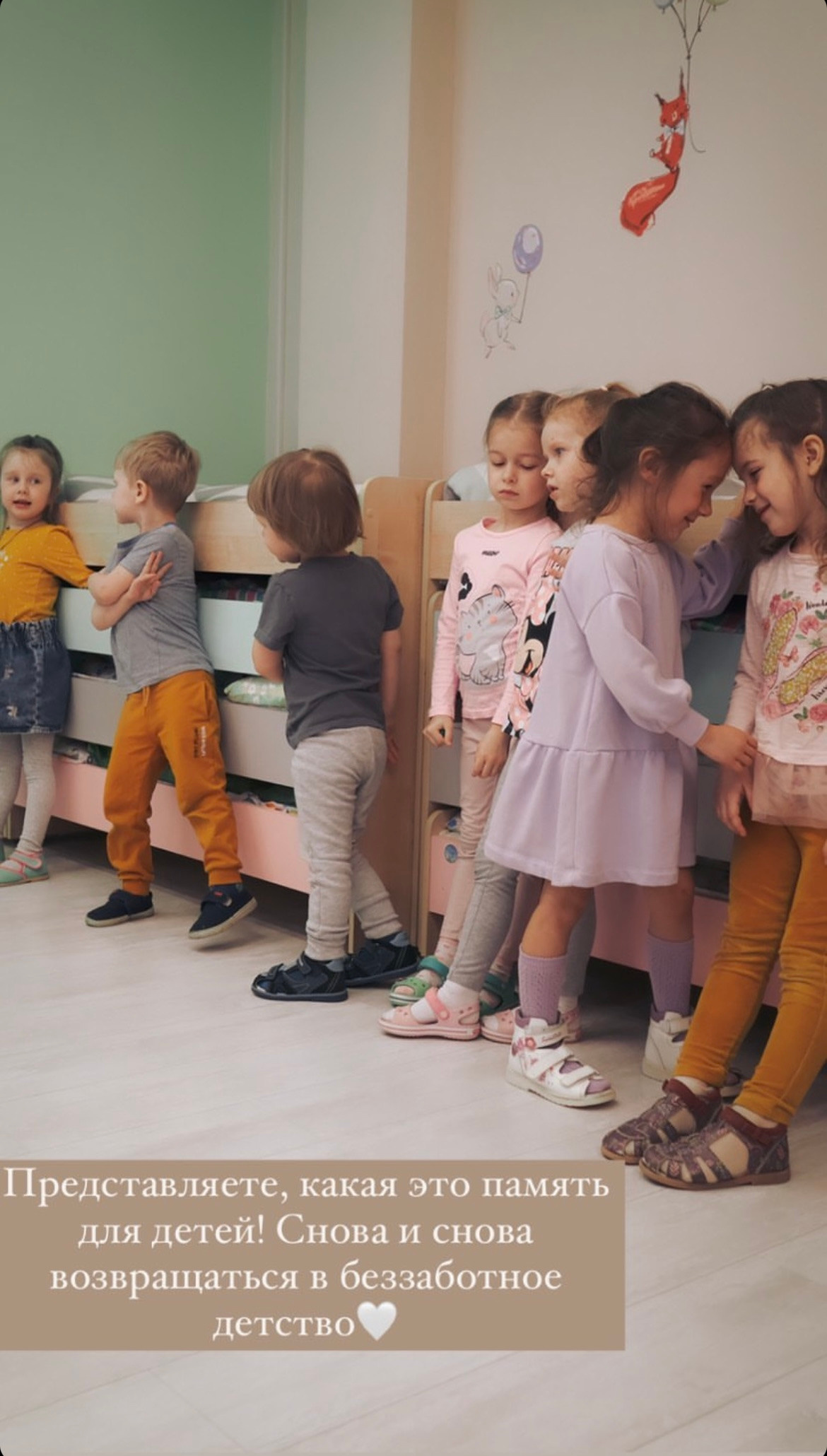 Репортаж в детском саду. Семейный фотограф в Санкт-Петербурге Дарья Косянчук