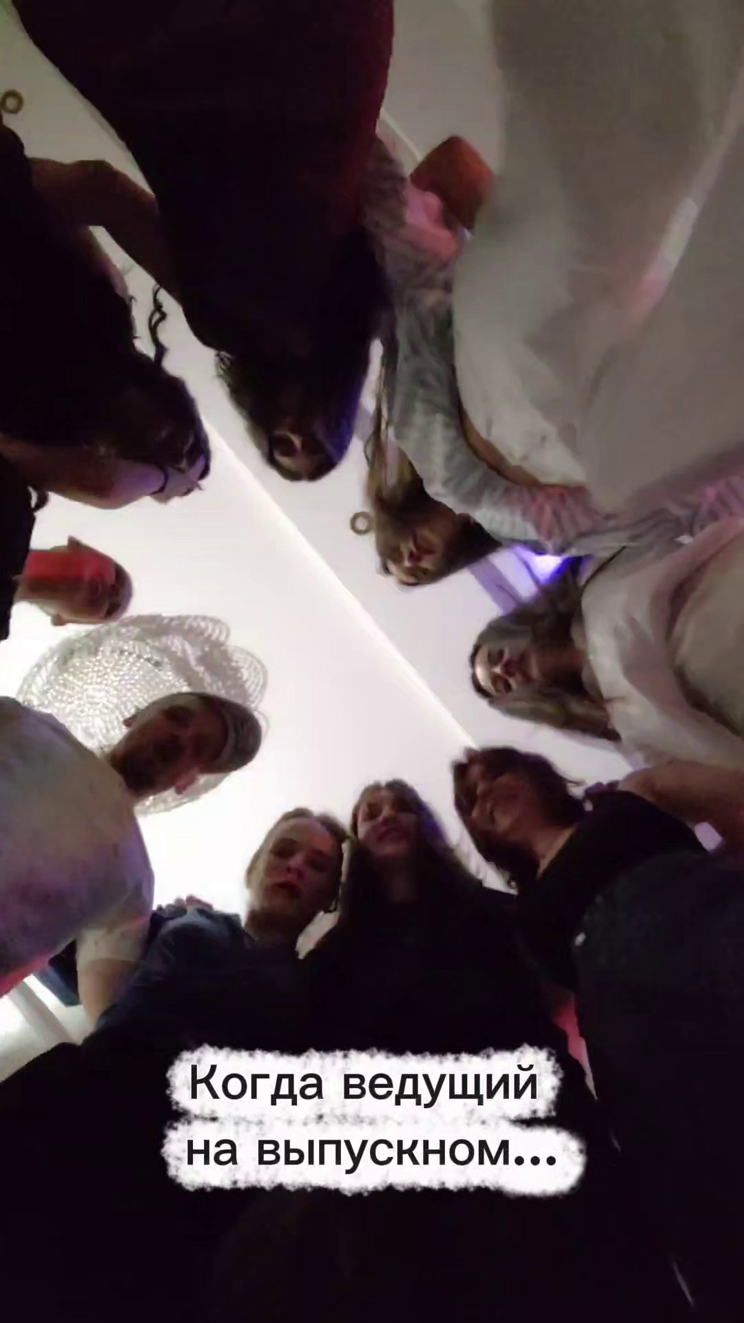 Ведущий + диджей + флейринг-шоу на выпускной вечер и другие праздники для молодёжи и подростков