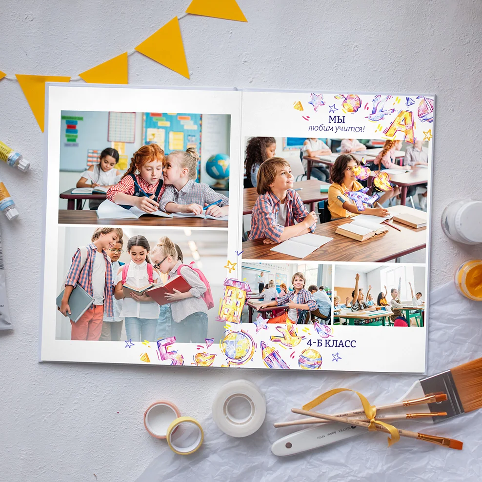 № 4 Дизайн «Рисунки» от фёдоровой. Детский, семейный фотограф в Южно-Сахалинске, Невельске и Холмске