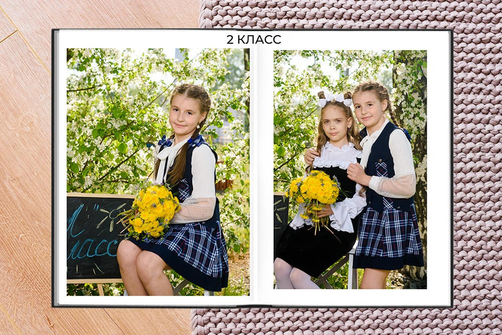 Выпускной альбом-альманах за 1-4 класс. Студия выпускных альбомов Ольги Галкиной. Томск