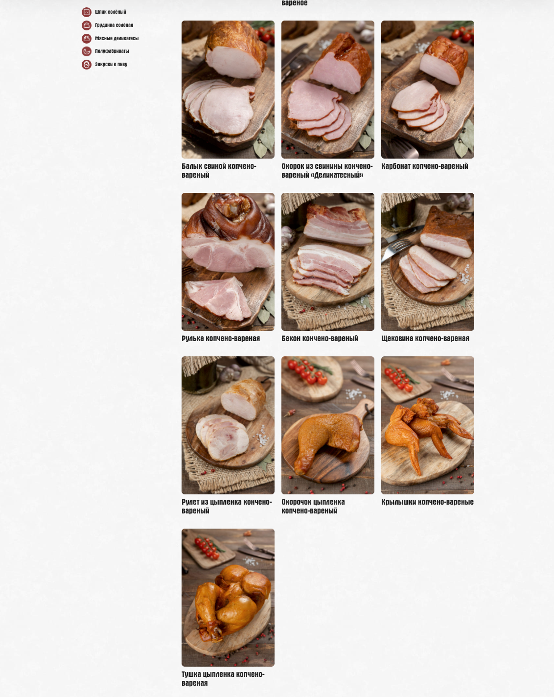 Фермер Алтая. Лихошерстов Андрей — фотограф для бизнеса из Сибири