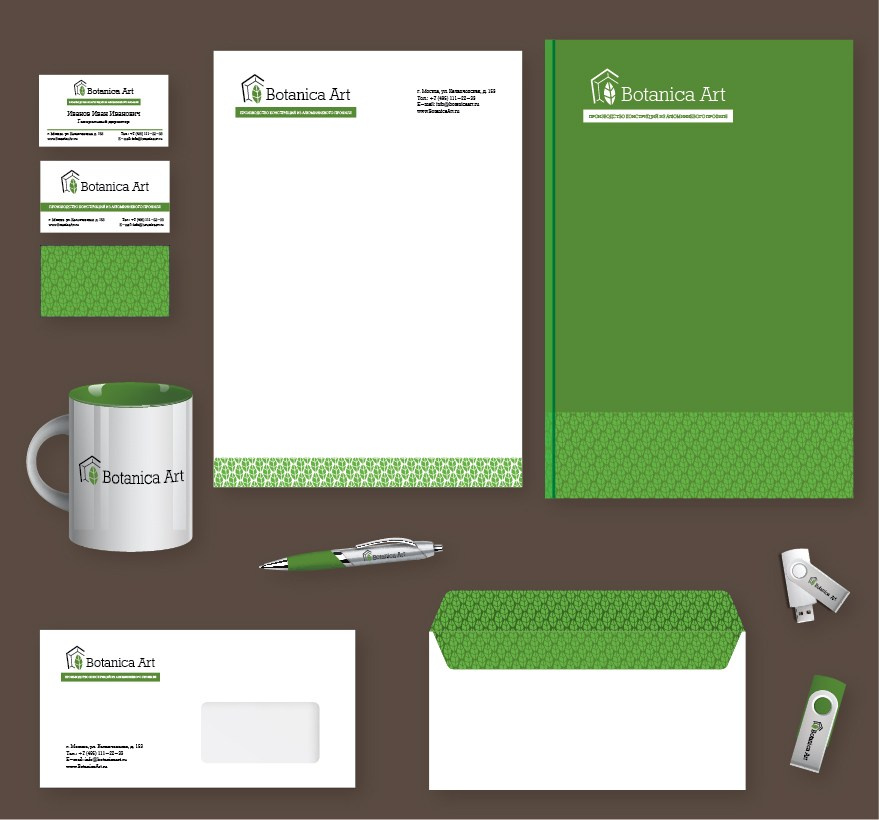 Фирменные стили. Фотограф и дизайнер в Москве Екатерина Лобачева