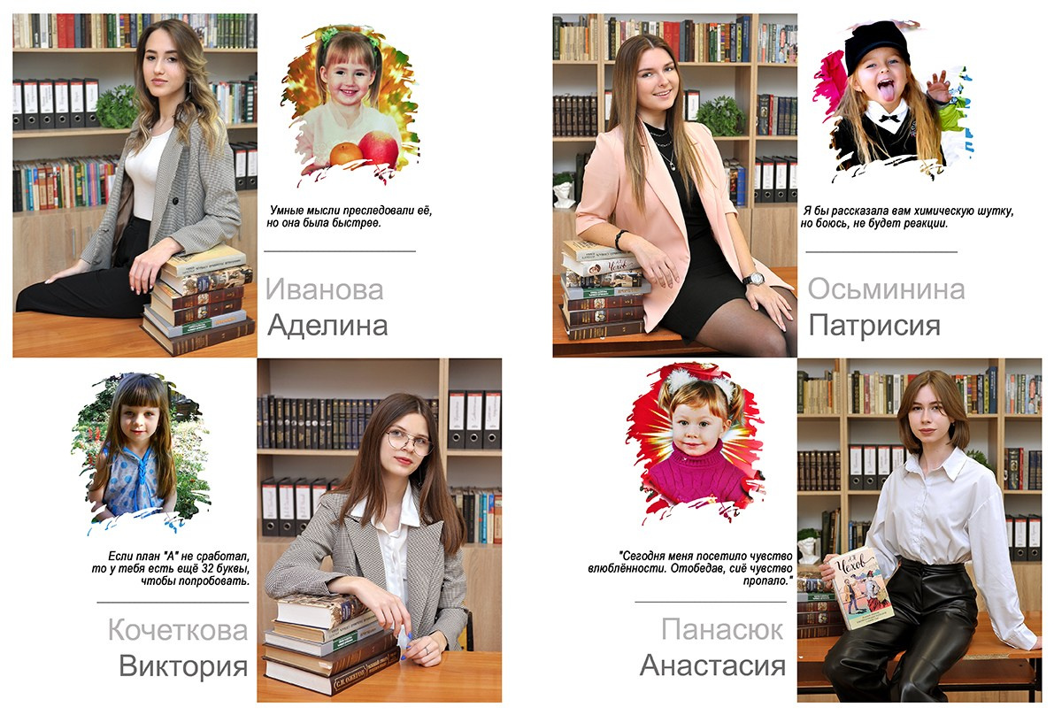 Альбом для 11х классов с детскими фотографиями. Школьный фотограф в городе Евпатория Игорь Николаевич