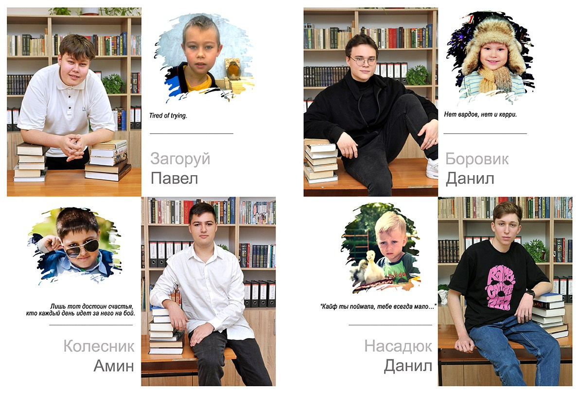 Альбом для 11х классов с детскими фотографиями. Школьный фотограф в городе Евпатория Игорь Николаевич