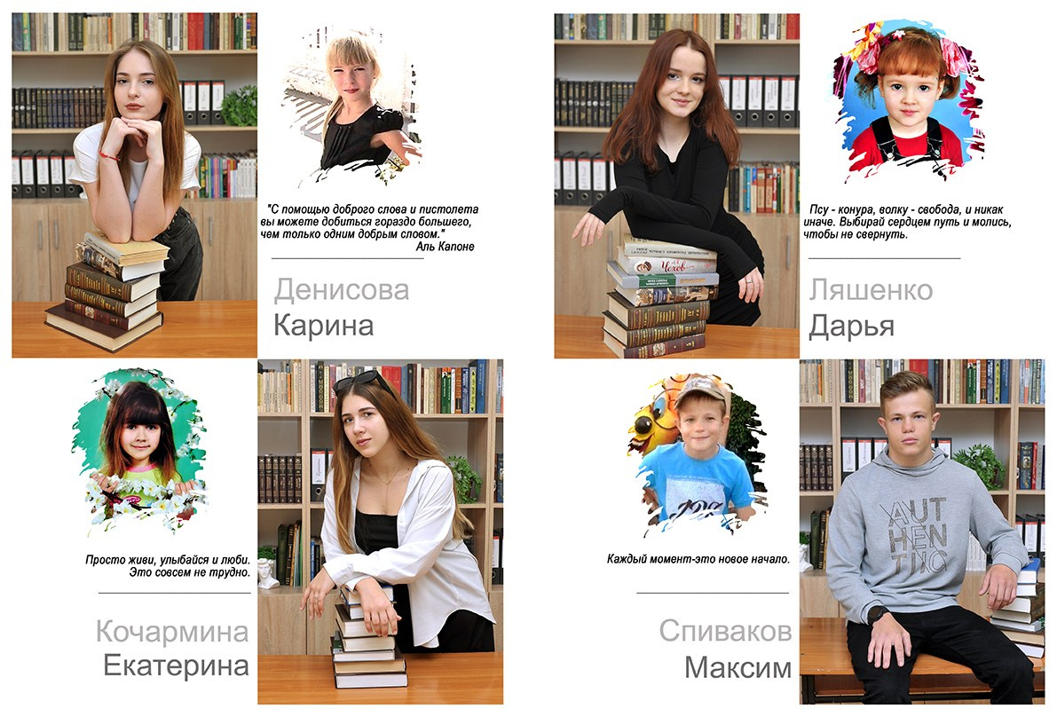 Альбом для 11х классов с детскими фотографиями. Школьный фотограф в городе Евпатория Игорь Николаевич