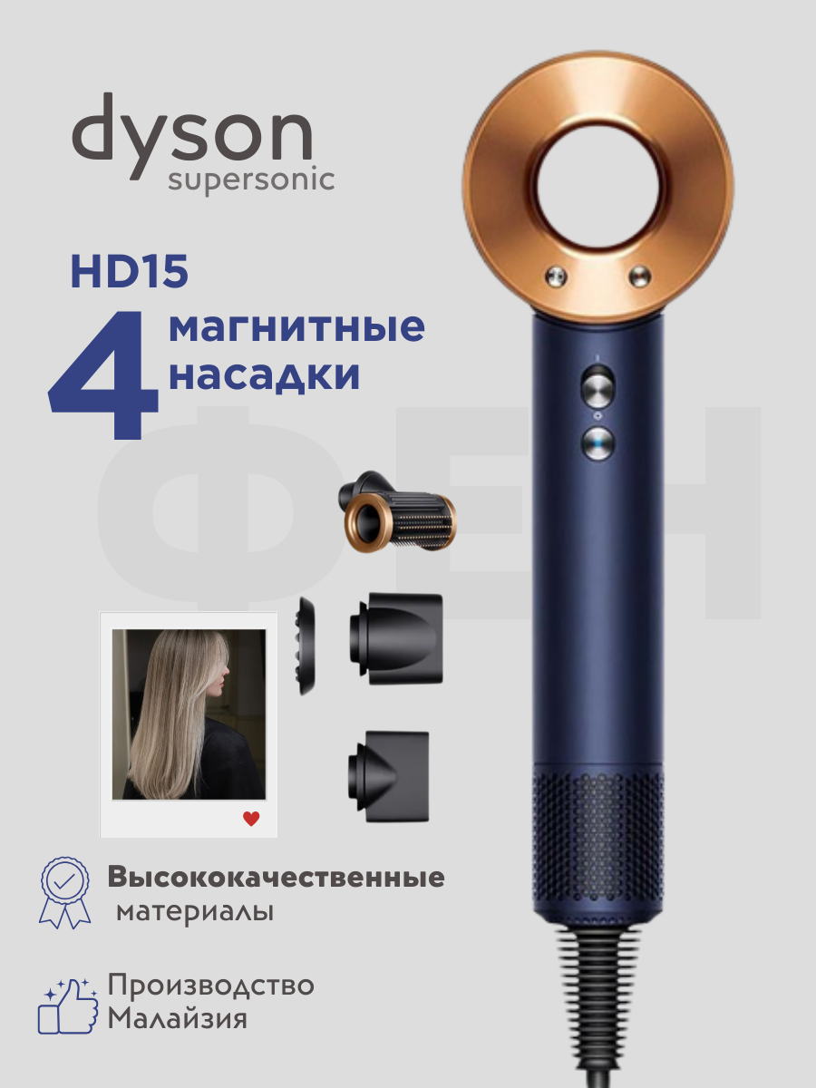 Дарья дизайнер. Предметный фотограф, фото для маркетплейсов Пятигорск, КМВ