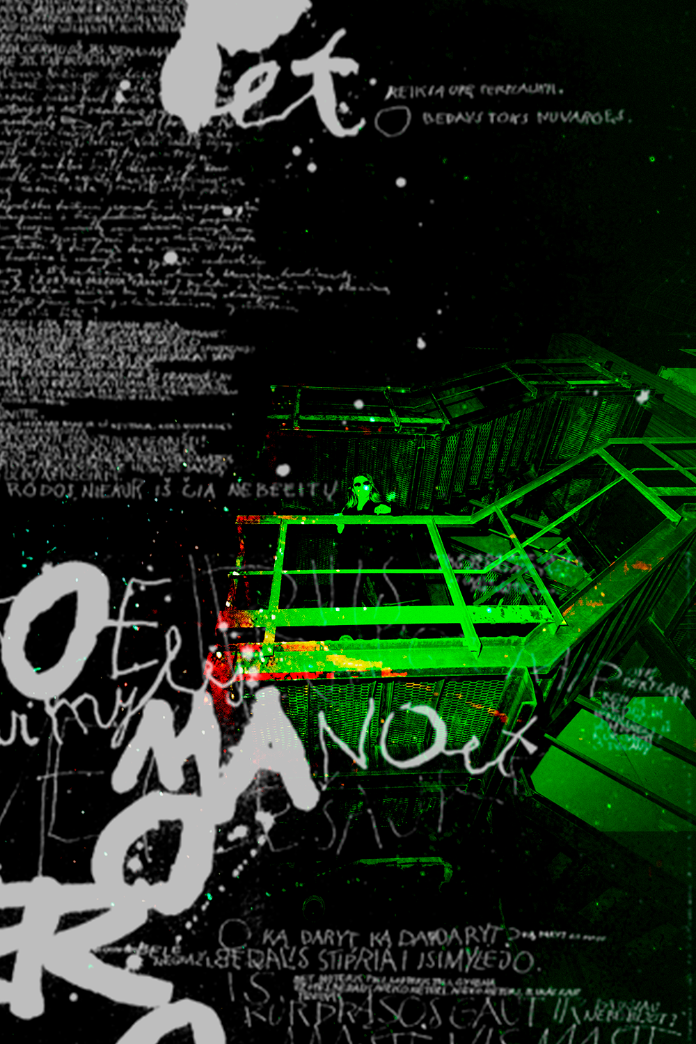 Александра | 2022