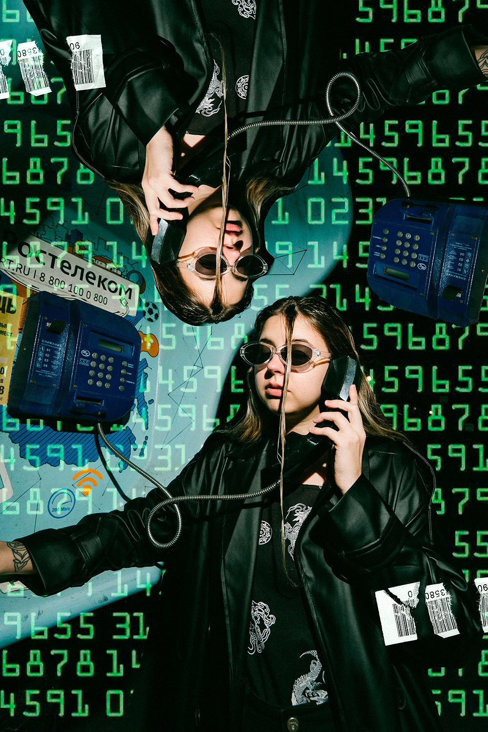 Александра | 2022