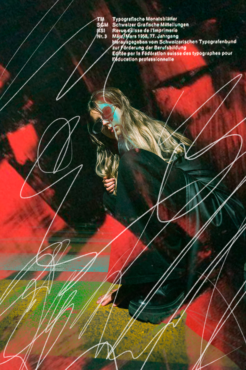 Александра | 2022