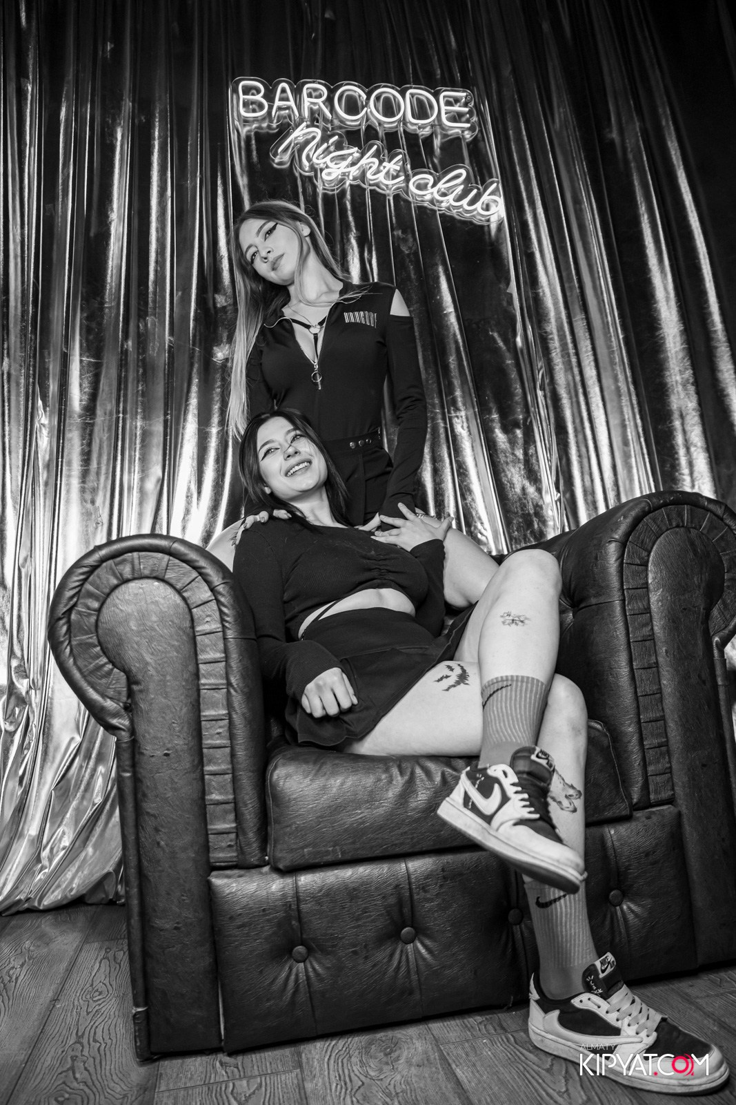 BARCODE. КИПЯТКОМ АЛМАТЫ!