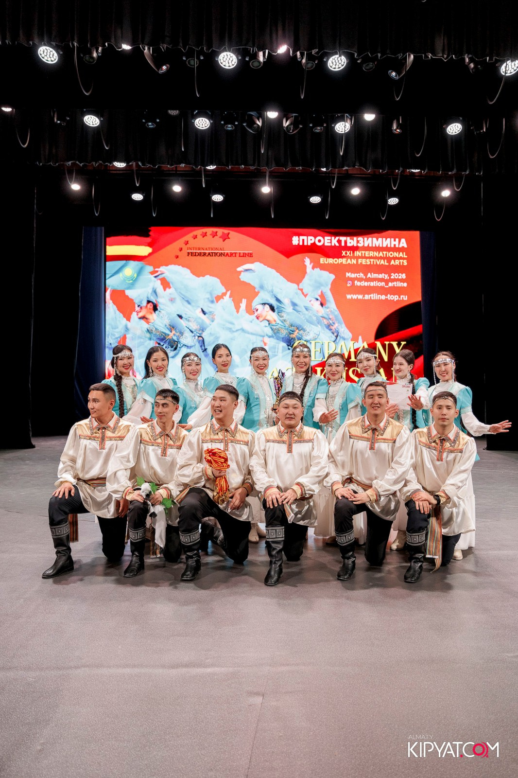 XXI INTERNATIONAL EUROPEAN FESTIVAL ARTS GERMANY-KAZAKHSTAN #ПРОЕКТЫЗИМИНА. КИПЯТКОМ АЛМАТЫ! Фотосъемка мероприятий в Алматы