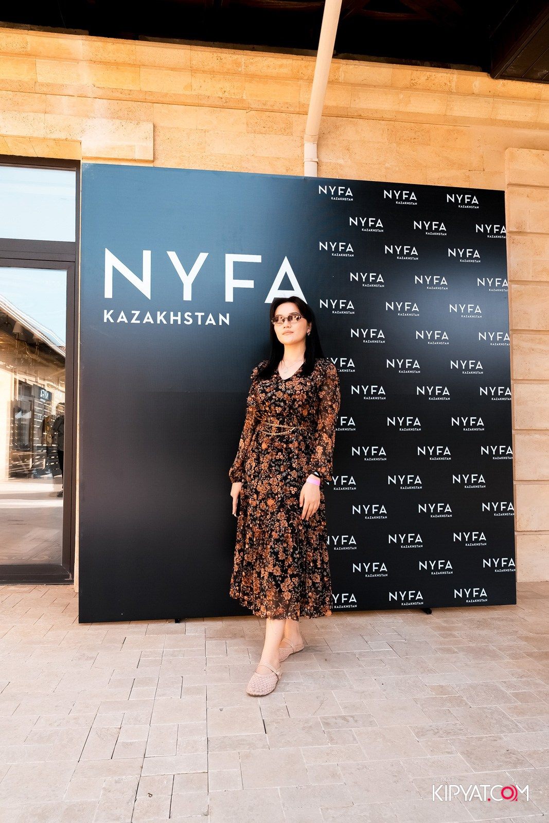 NEW YORK FILM ACADEMY. КИПЯТКОМ АЛМАТЫ!