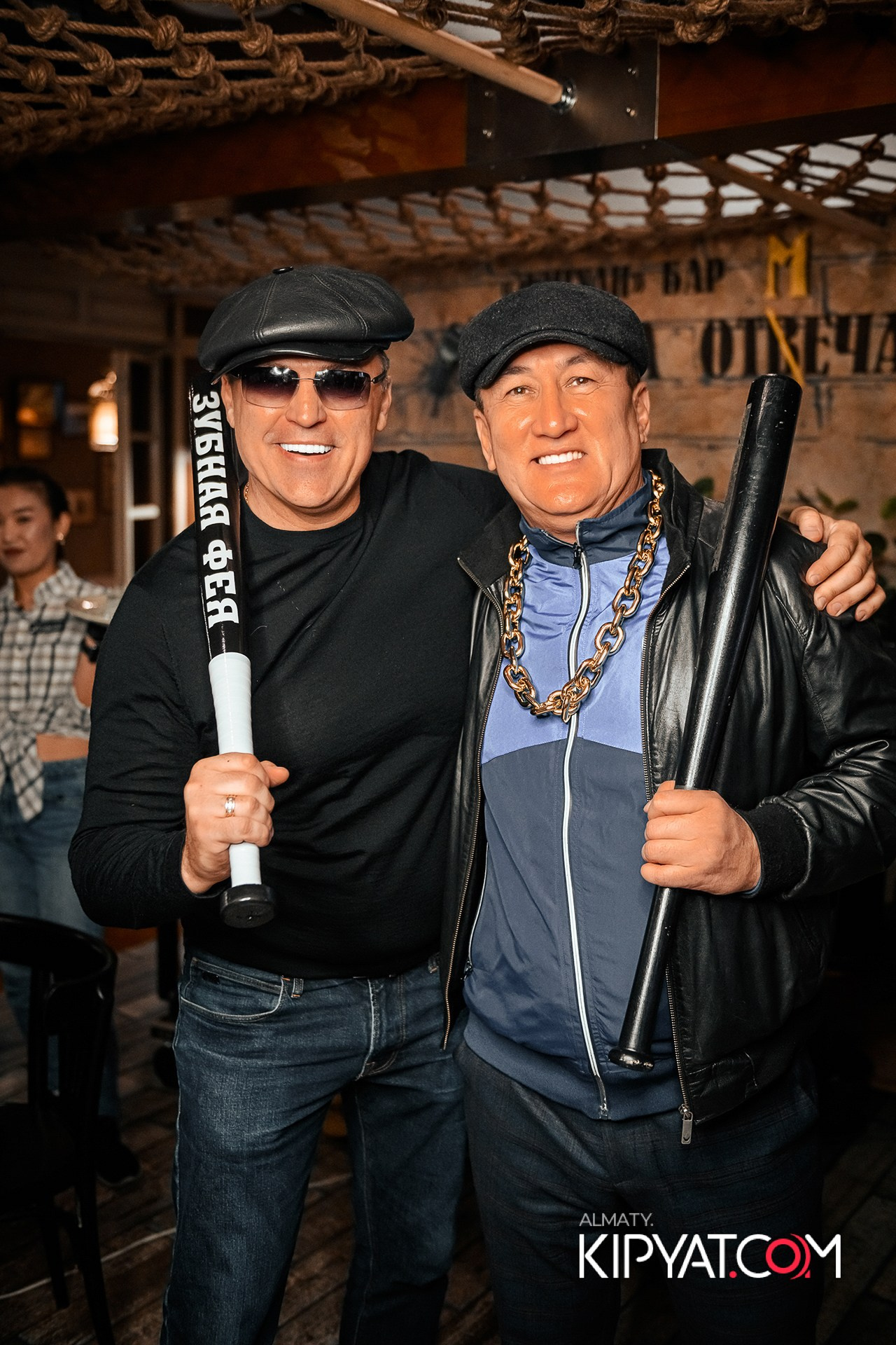 ДЕНЬ РОЖДЕНИЯ СЕРГЕЯ. КИПЯТКОМ АЛМАТЫ!