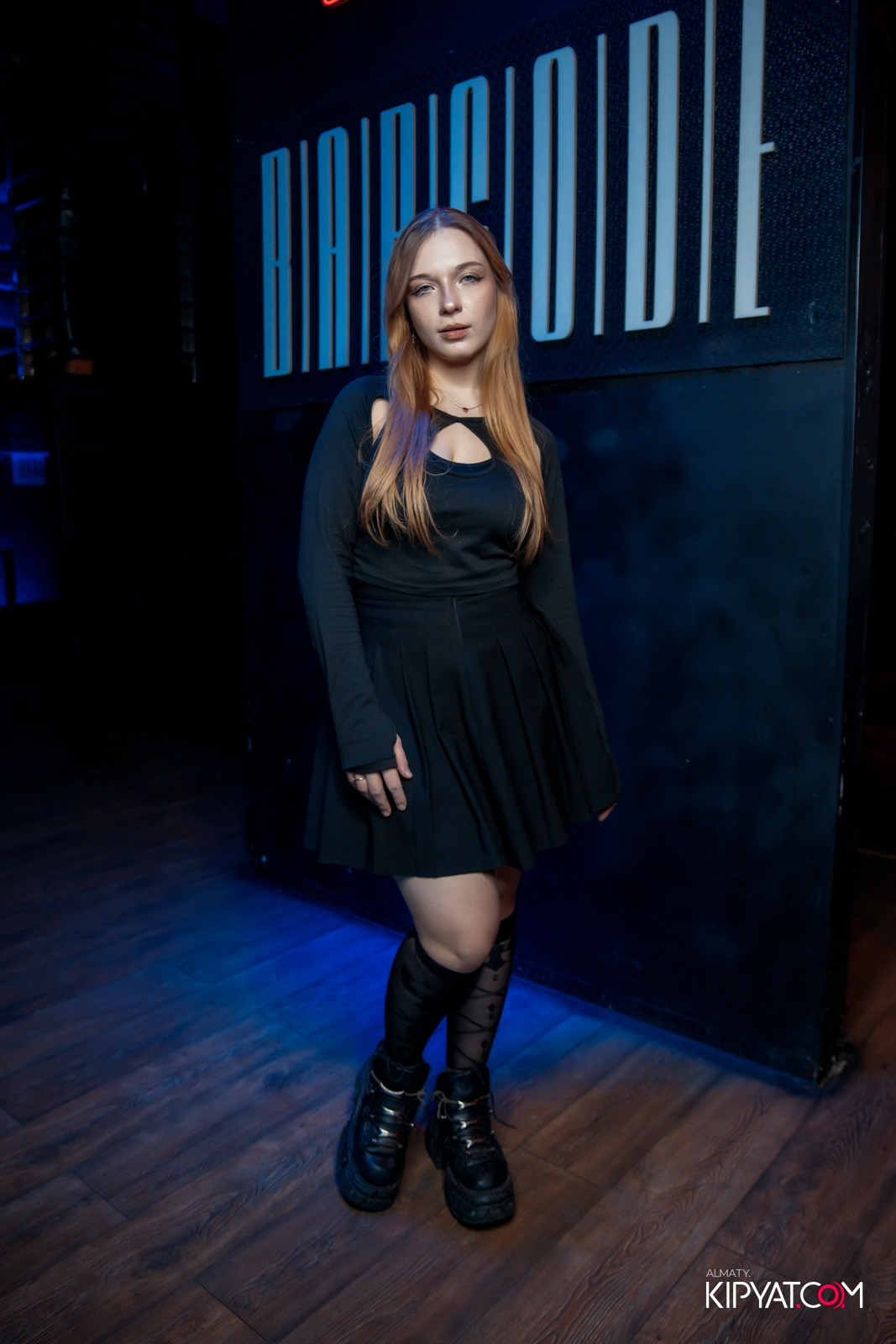 BARCODE. КИПЯТКОМ АЛМАТЫ!