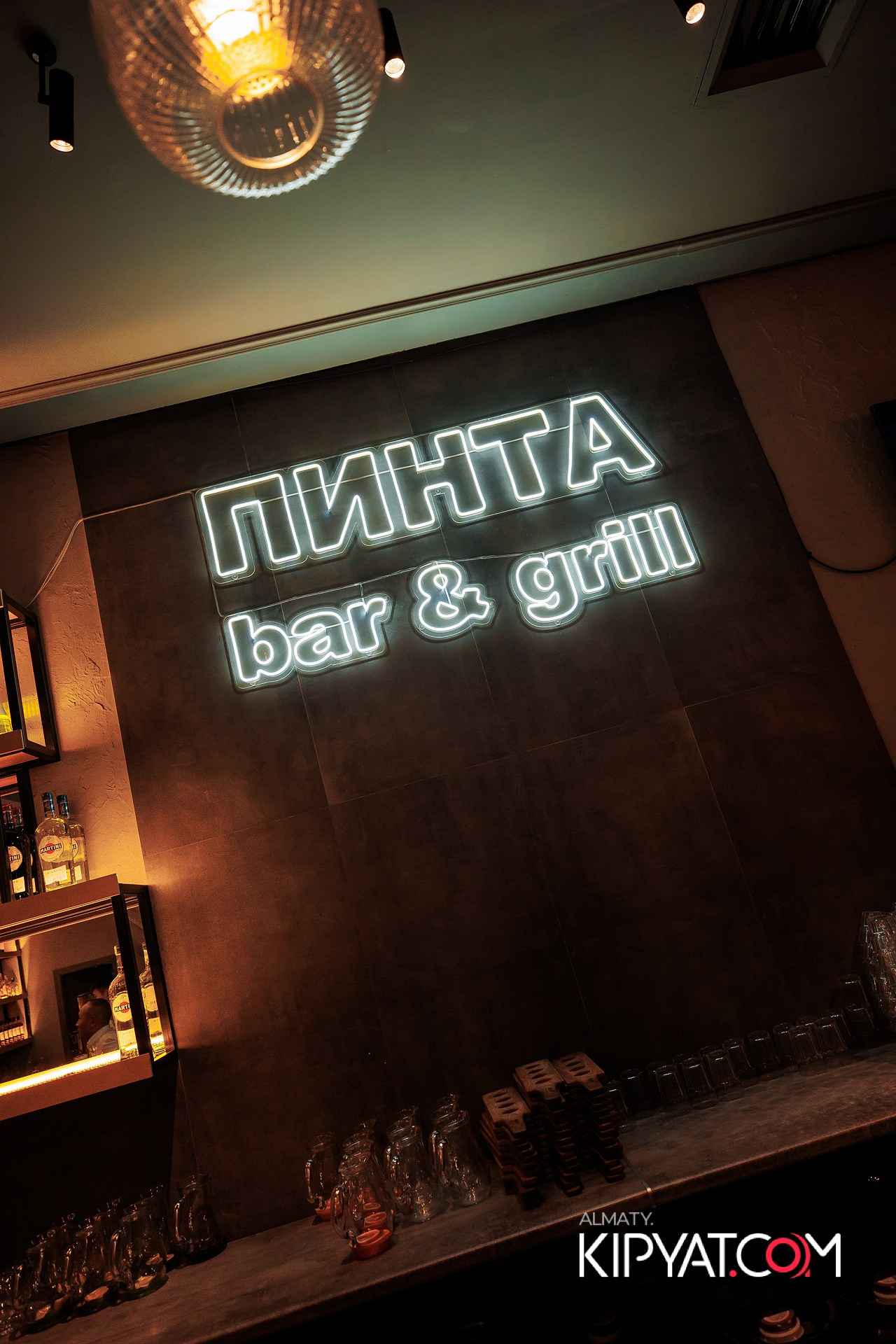 ПИНТА НА ДОСТЫК. КИПЯТКОМ АЛМАТЫ!