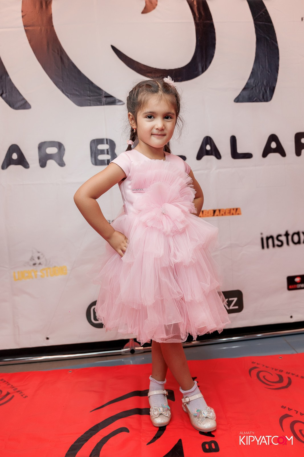 ПРЕЗЕНТАЦИЯ 10 ГРУППЫ КИНОПРОЕКТА STARBALALAR. КИПЯТКОМ АЛМАТЫ!