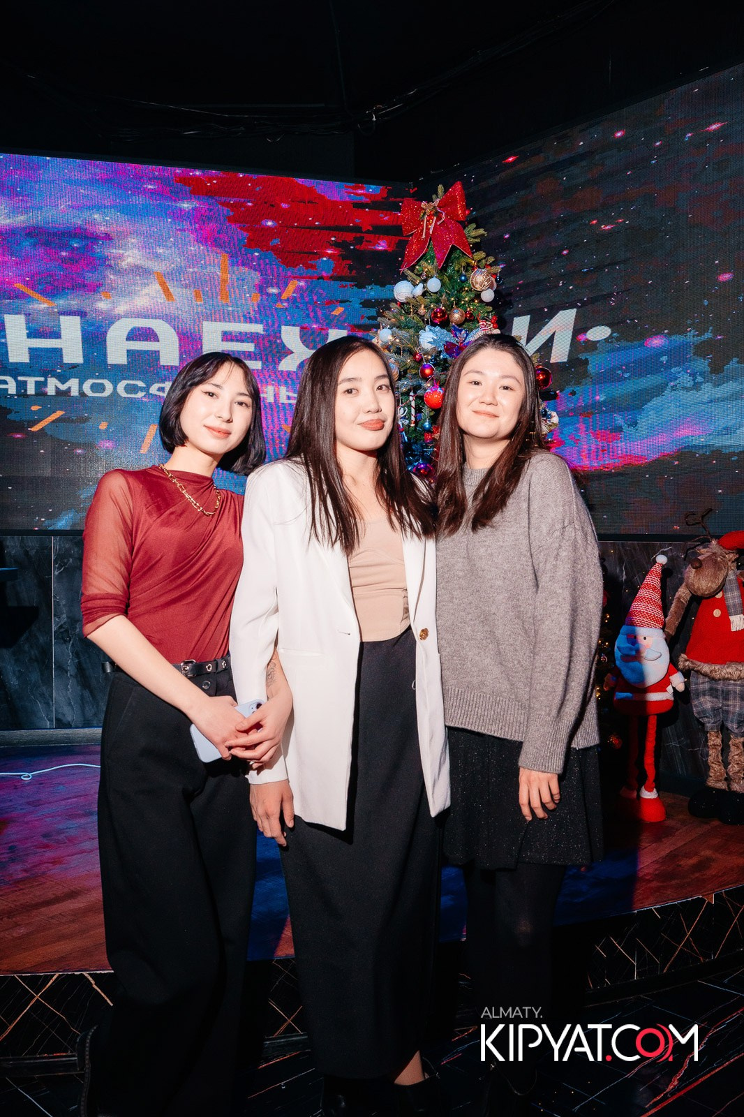 БАР ПАНАЕХАЛИ НА ТОЛЕ БИ. КИПЯТКОМ АЛМАТЫ!