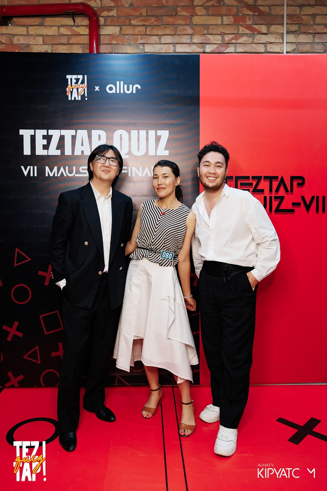 TEZTAP QUIZ. КИПЯТКОМ АЛМАТЫ!
